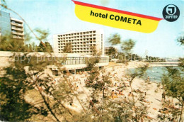 73316345 Jupiter Rumaenien Hotel Cometa Jupiter Rumaenien - Romania