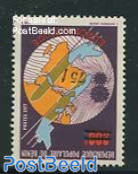 Benin 1985 75F Overprint, Stamp Out Of Set, Mint NH, Transport - Various - Aircraft & Aviation - Maps - Nuevos