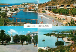 73314618 Aghios Nicolaos Strand Denkmal Aghios Nicolaos - Grèce