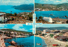 73314617 Aghiamarina Strand Partien Am Wasser Aghiamarina - Grèce