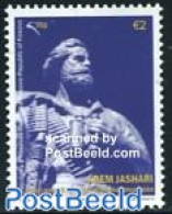 Kosovo 2008 Adem Jashari 1v, Mint NH, Art - Sculpture - Beeldhouwkunst