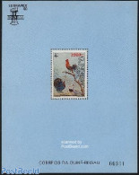 Guinea Bissau 1990 Lubrapex S/s, Mint NH, Nature - Birds - Poultry - Philately - Guinea-Bissau