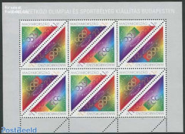 Hungary 1995 Olympiafila M/s, Mint NH, Sport - Olympic Games - Nuovi