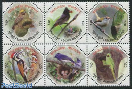 Bangladesh 2012 Bird Nests 6v [++], Mint NH, Nature - Birds - Parrots - Bangladesch