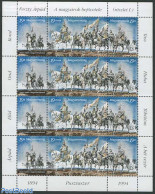 Hungary 1994 History M/s, Mint NH, History - Nature - History - Horses - Nuovi