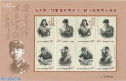 China People’s Republic 2013 Lei Feng M/s, Mint NH - Nuovi