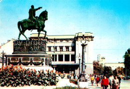 73313217 Beograd Belgrad Republic Square Beograd Belgrad - Serbien