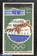 Benin 1985 Overprint 75f On 85f (without Winners Overprint), Mint NH, Sport - Olympic Games - Nuevos