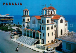 73313137 Paralia Katerini Square Beach Hotel Meerblick Paralia Katerini - Grèce