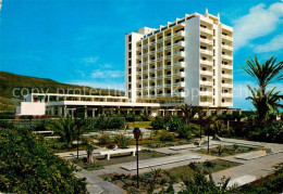 73312934 Fuerteventura Hotel Jandia Fuerteventura - Other & Unclassified