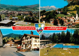 73312256 Oberstaufen Schwimmbad Brunnen Oberstaufen - Oberstaufen