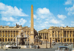 75-PARIS PLACE DE LA CONCORDE-N°C4124-C/0201 - Sonstige & Ohne Zuordnung