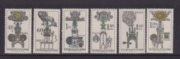 CZECHOSLOVAKIA  - 1970 Ancient House Signs Set Never Hinged Mint - Ongebruikt