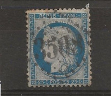 N 60A Ob Gc3509 - 1871-1875 Cérès