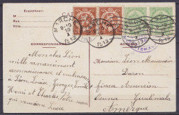 Belgique - CP Marche Affr. 2x N°83 + 2x N°109 Càd MARCHE /16 I 1913 Pour GUATEMALA - Flam. Transit NEW ORLEANS & Càd Arr - 1893-1907 Wapenschild