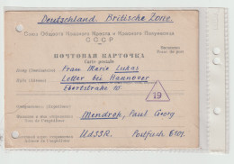 German Prisoner Of War Card From Soviet, POW Camp 6101 Dated 9.12.1951 (six Years After WW2). Postal Weight  - Militaria