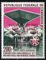 Cameroon 1969. Space. Overprinted - First Man Landing On Moon. Apollo 11. - Camerún (1960-...)