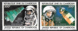Cameroon 1981. Space. Gagarin "Vostok 1" Shepard "Mercury - Redstone 3 - Cameroon (1960-...)