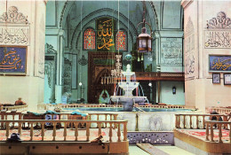 TURQUIE - Vesil Bursa - Turkiye - Vue à L'intérieur De La Grande Mosquée - Fontaine - Carte Postale - Turquie