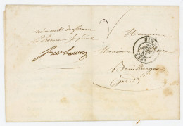 GARD LAC 1855 T 15 DE NIMES LETTRE FRANCHE AVEC CONTRESEING PROCUREUR IMPERIAL + V = FRANCHISE VERIFIEE VOIR LES SCANS - 1849-1876: Periodo Classico