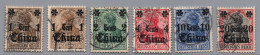 Deutsche Auslandspostämter China Michel-Nr. 38 - 42 Gestempelt - Chine (bureaux)