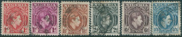 Nigeria 1938 SG50-57 KGVI (6) FU - Nigeria (1961-...)