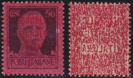 1944 Repubblica Sociale Italiana, N. 493za 50 Cent. Violetto MNH/** - Altri & Non Classificati