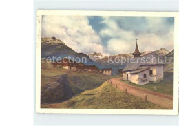 11679973 Stein Rhein Kapelle Panorama Stein Rhein - Andere & Zonder Classificatie