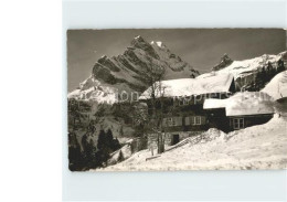 11679772 Braunwald GL Pension Sunnehuesli Braunwald GL - Sonstige & Ohne Zuordnung