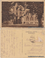 Postcard Aranđelovac Аранђеловац Hotel 1922 - Servië