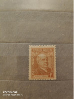 Argentina	Persons (F96) - Unused Stamps