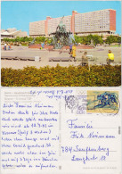 Mitte -Berlin Neptunbrunnen (Begasbrunnen) Ansichtskarte 1982/1979 - Mitte