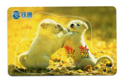 Chien Dog Télécarte Chine Phonecard (K 326) - China