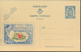 BELGIUM PPS 50C BLUE "SCEAU D'ETAT" SBEP PUBLIBEL 542 UNUSED - Publibels