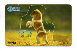 Chien Dog Télécarte Chine Phonecard (K 327) - Cina