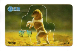 Chien Dog Télécarte Chine Phonecard (K 327) - Chine