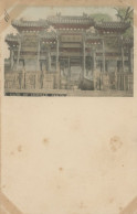 Hand Colored Gate Of Chusan Peking Postmark January 1902 Tientsin - Chine
