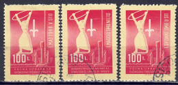 Italien / Triest Zone B - 1948 - Tag Der Arbeit, Nr. 1 (I - III), Gestempelt / Used - Oblitérés