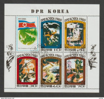 NORTH  KOREA:  1980  BLOCK  -  5  USED  STAMPS  -  YV/TELL. 1593 F - Korea (Noord)