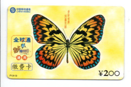 Papillon Butterfly Ntélécarte Chine  Phonecarde (K 329) - Chine