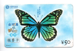 Papillon Butterfly Télécarte Chine  Phonecarde (K 330) - Chine