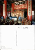 China (Allgemein) Interior Of The Palace Of Heavenly Purity 2000 - Chine