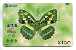 Papillon Butterfly Ntélécarte Chine  Phonecarde (K 331) - Chine