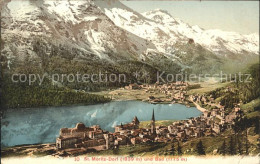 11677898 St Moritz GR Panorama St. Moritz - Other & Unclassified