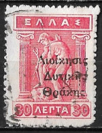 Western THRACE 1920 30 L Carmine Litho With Overprint Greek Administration Vl. 11 - Thrace