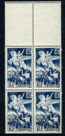 France Stamps | 1945 | France Liberation | MNH #655 - Unused Stamps