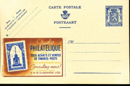 BELGIUM PPS 50C BLUE "SCEAU D'ETAT" SBEP PUBLIBEL 563 UNUSED - Publibels