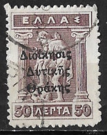 THRACE 1920 50 L Violet Litho With Overprint Greek Administration Vl. 21 - Thrace
