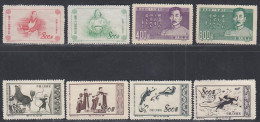 Chine 1951 - Timbres Neufs Emis Sans Gomme. Mi Nr.: 127/128+200/201+176/179..... (VG) DC-12571 - Neufs