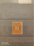 Belgium (F96) - Used Stamps
